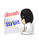 KhonTumdee（個別スタンプ：15）