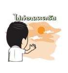 KhonTumdee（個別スタンプ：16）