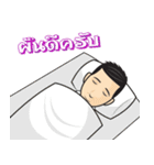 KhonTumdee（個別スタンプ：35）