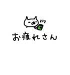 <吹き出し>関西弁ねこたち Text cute cat（個別スタンプ：2）