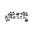 <吹き出し>関西弁ねこたち Text cute cat（個別スタンプ：3）