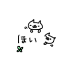 <吹き出し>関西弁ねこたち Text cute cat（個別スタンプ：16）