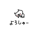 <吹き出し>関西弁ねこたち Text cute cat（個別スタンプ：30）