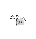 <吹き出し>関西弁ねこたち Text cute cat（個別スタンプ：37）