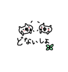 <吹き出し>関西弁ねこたち Text cute cat（個別スタンプ：39）
