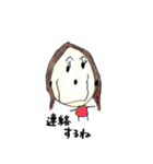 癒し系の人々（個別スタンプ：3）