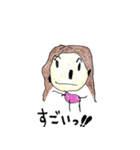 癒し系の人々（個別スタンプ：7）