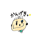 癒し系の人々（個別スタンプ：9）