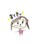 癒し系の人々（個別スタンプ：22）