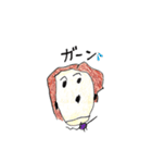 癒し系の人々（個別スタンプ：27）