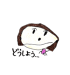 癒し系の人々（個別スタンプ：36）