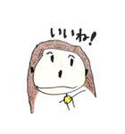 癒し系の人々（個別スタンプ：39）
