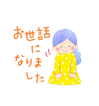 虹色ガール【敬語】（個別スタンプ：18）