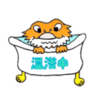 キモカワはちゅぅ～るい（個別スタンプ：7）