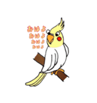 キモカワはちゅぅ～るい（個別スタンプ：8）