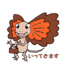 キモカワはちゅぅ～るい（個別スタンプ：12）