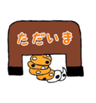 キモカワはちゅぅ～るい（個別スタンプ：13）