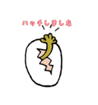 キモカワはちゅぅ～るい（個別スタンプ：15）