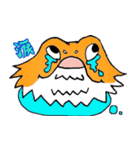 キモカワはちゅぅ～るい（個別スタンプ：17）