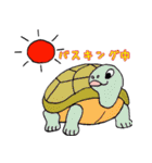キモカワはちゅぅ～るい（個別スタンプ：26）