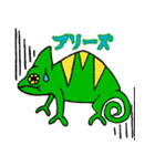 キモカワはちゅぅ～るい（個別スタンプ：35）