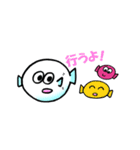 おさかなの生活（個別スタンプ：8）