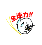 おさかなの生活（個別スタンプ：18）