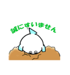 おさかなの生活（個別スタンプ：22）
