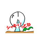 おさかなの生活（個別スタンプ：27）