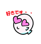 おさかなの生活（個別スタンプ：37）