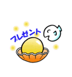 おさかなの生活（個別スタンプ：39）