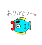 水中魚ーきんぐ まゆげちゃん（個別スタンプ：5）