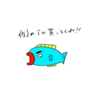 水中魚ーきんぐ まゆげちゃん（個別スタンプ：7）