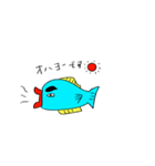 水中魚ーきんぐ まゆげちゃん（個別スタンプ：9）