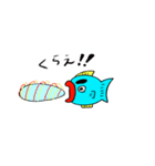 水中魚ーきんぐ まゆげちゃん（個別スタンプ：13）