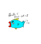 水中魚ーきんぐ まゆげちゃん（個別スタンプ：15）