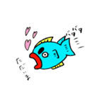 水中魚ーきんぐ まゆげちゃん（個別スタンプ：17）