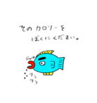 水中魚ーきんぐ まゆげちゃん（個別スタンプ：26）