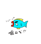 水中魚ーきんぐ まゆげちゃん（個別スタンプ：30）