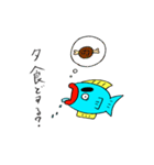 水中魚ーきんぐ まゆげちゃん（個別スタンプ：31）