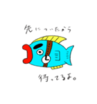 水中魚ーきんぐ まゆげちゃん（個別スタンプ：33）