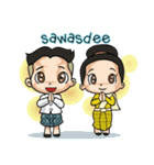 Lovely Asia（個別スタンプ：1）