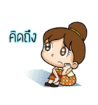 Lovely Asia（個別スタンプ：5）