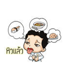 Lovely Asia（個別スタンプ：7）