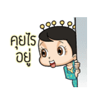 Lovely Asia（個別スタンプ：10）