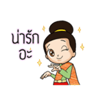 Lovely Asia（個別スタンプ：22）