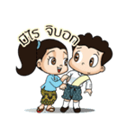 Lovely Asia（個別スタンプ：23）