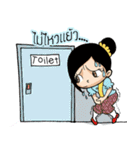 Lovely Asia（個別スタンプ：32）