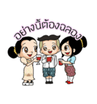 Lovely Asia（個別スタンプ：33）