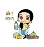 Lovely Asia（個別スタンプ：34）